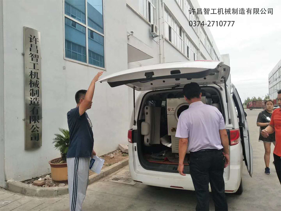 驻马店客户订购小型炒药机