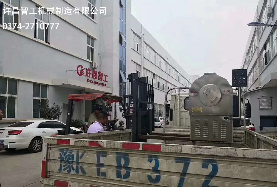 王总订购炒芝麻机器