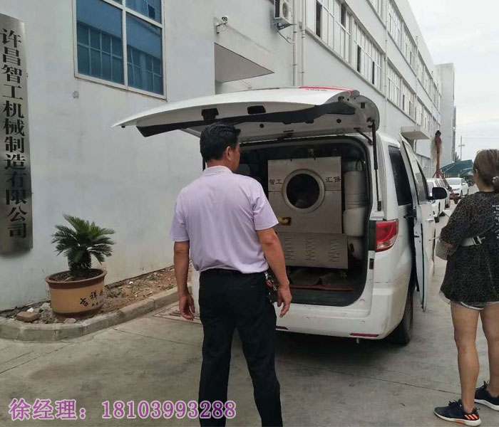 张氏中医订购多功能炒货机现场