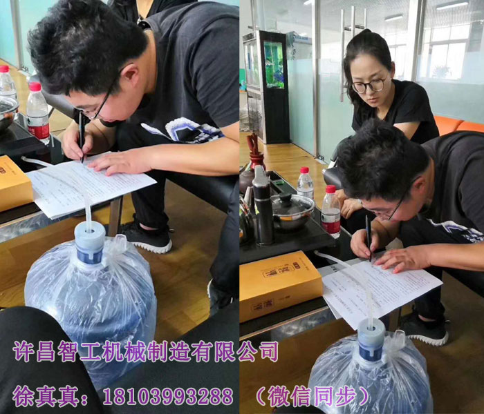 青岛多功能炒货机