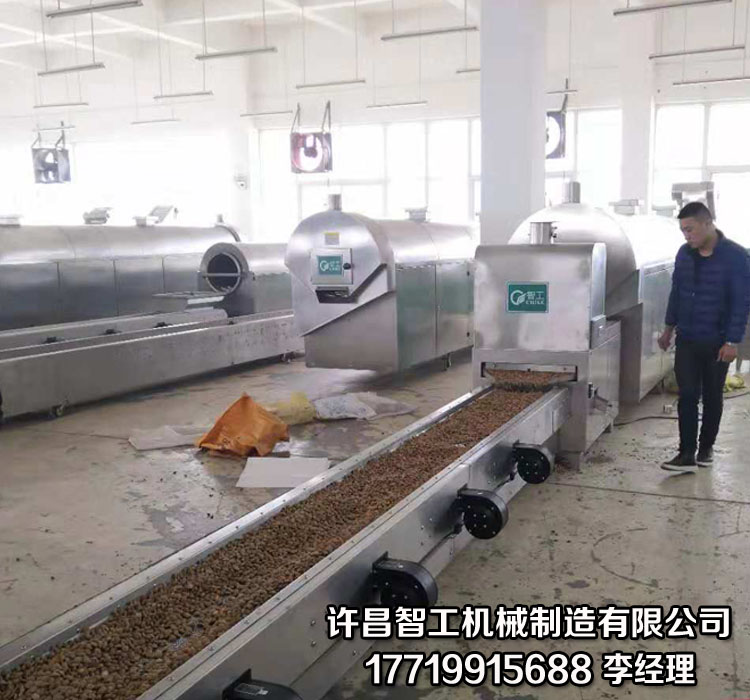 流水线炒货机