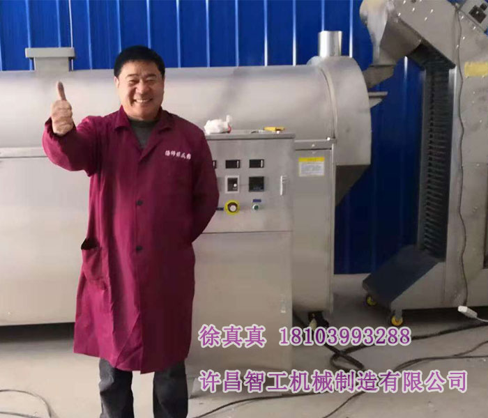 全自动炒瓜子机