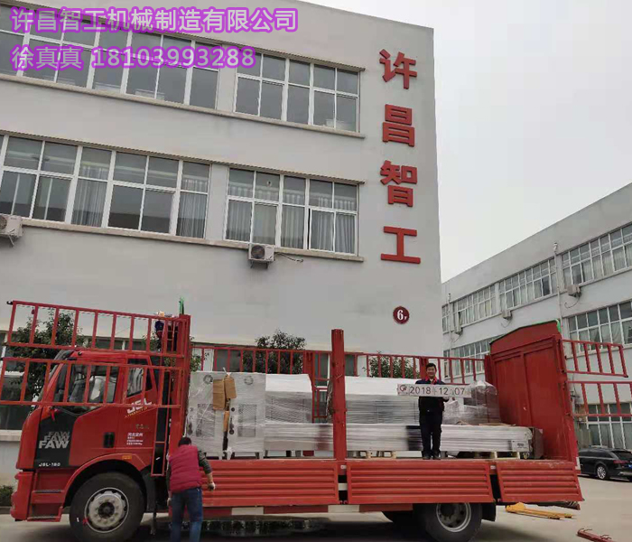 电磁炒货机发货