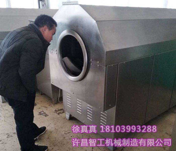 电磁炒货机炒制瓜子