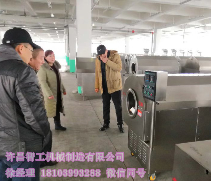 辽宁客户考察订购电磁炒货机