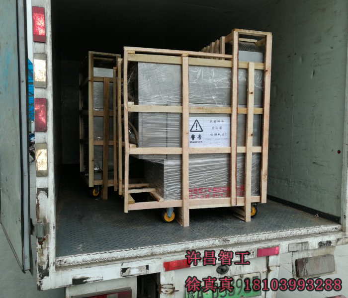 小型电磁炒货机