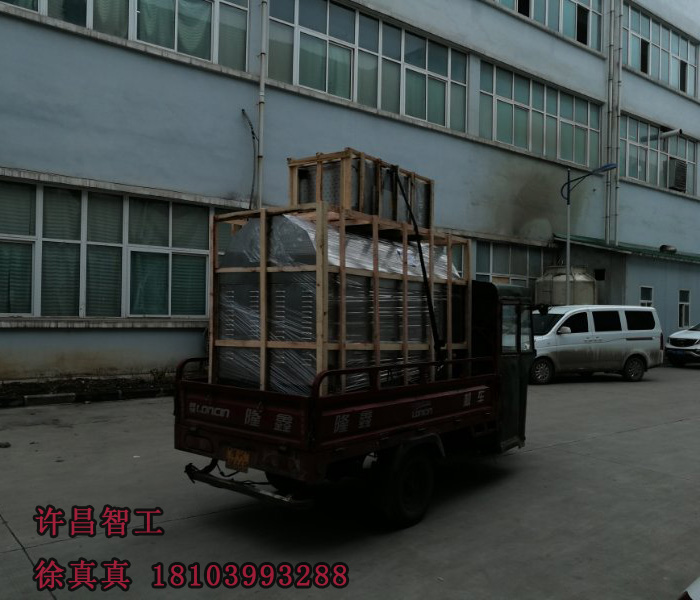 大型电磁炒货机