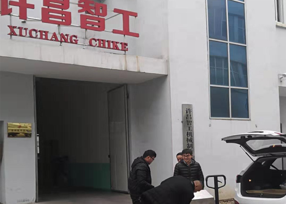 郑州小型炒货机