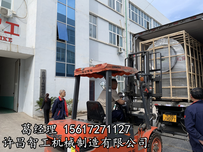 电磁炒货设备