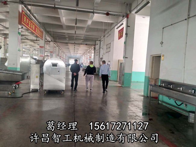 多功能炒货机
