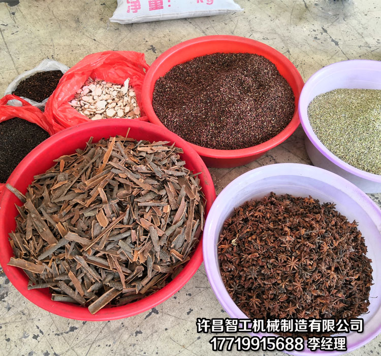 调料炒货机厂家