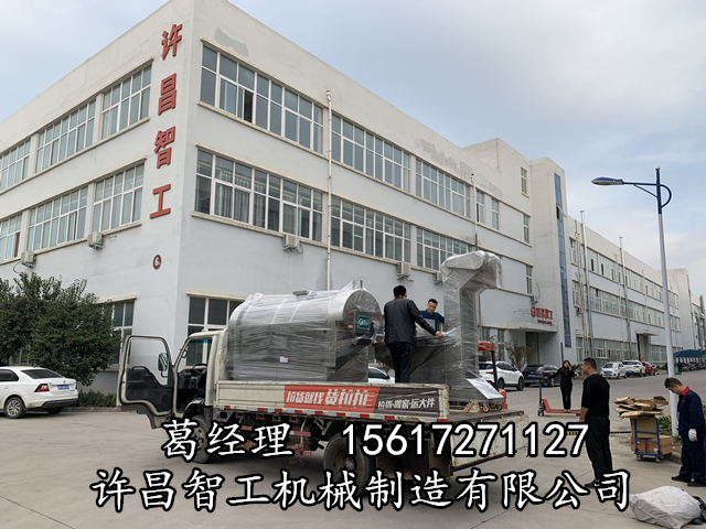 电磁炒货生产线