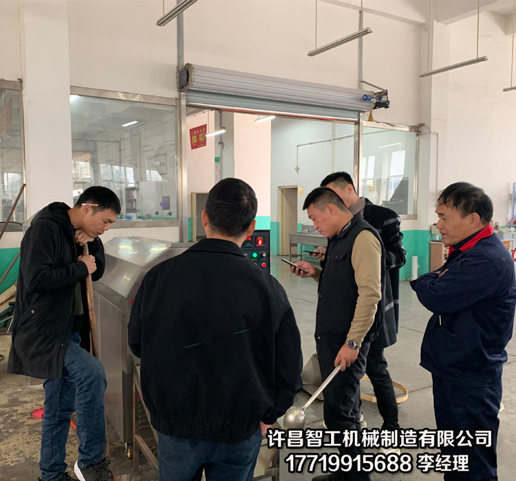 五谷杂粮炒货机