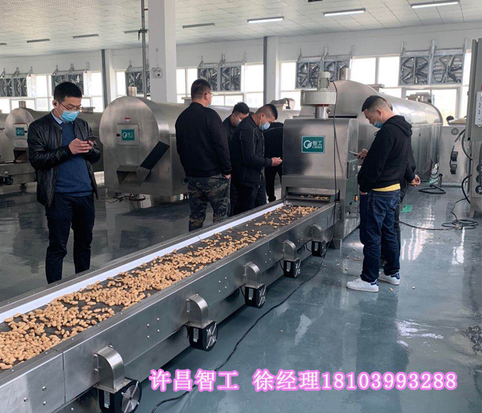 炒花生机器