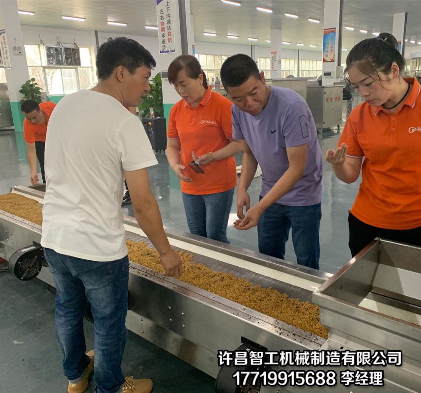 流水线炒货机