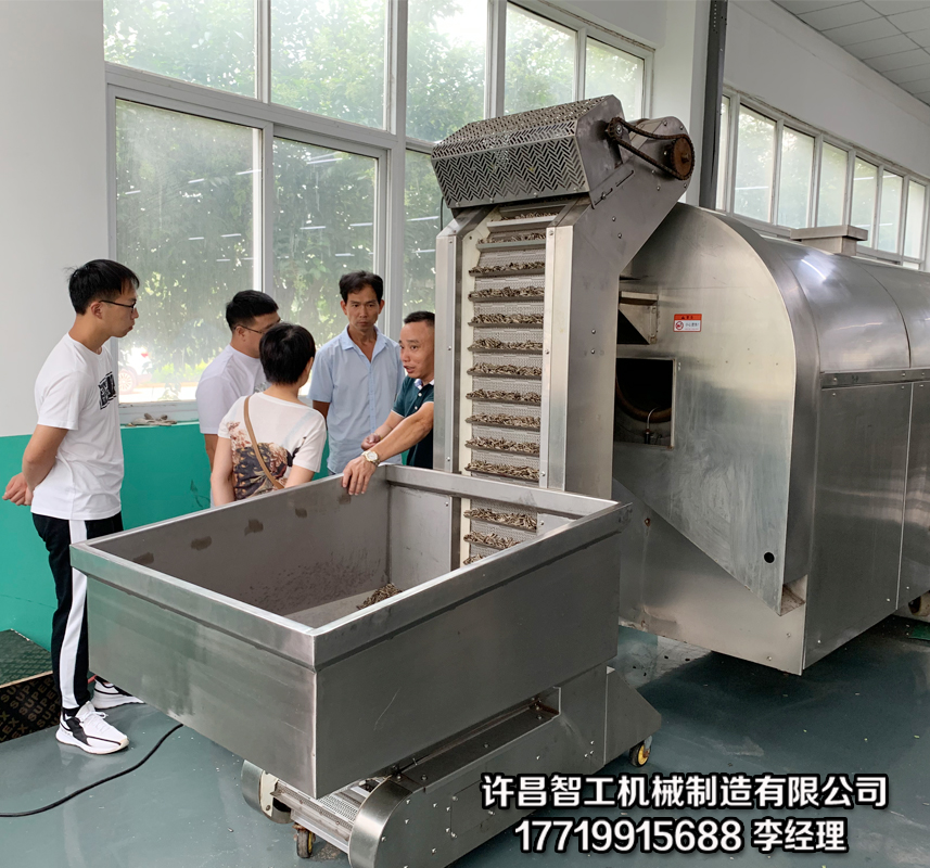 炒货机厂家