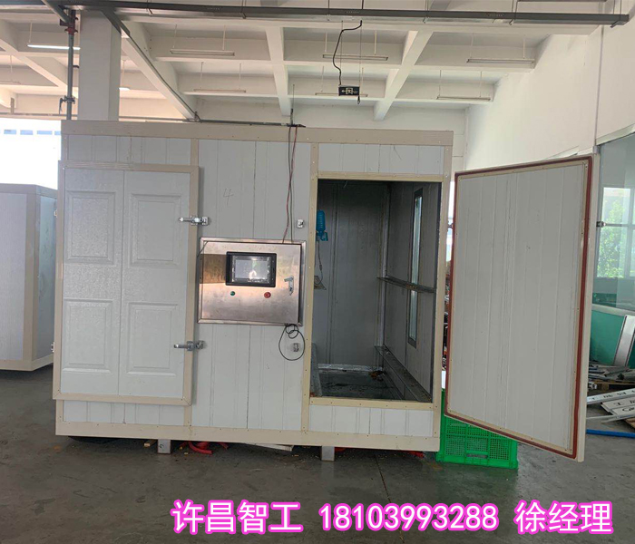 电烤房