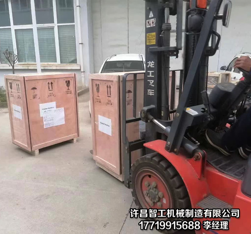 炒货机厂家