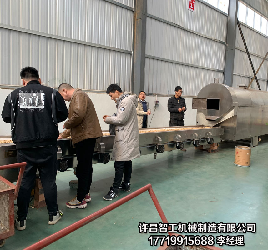 全自动炒货机