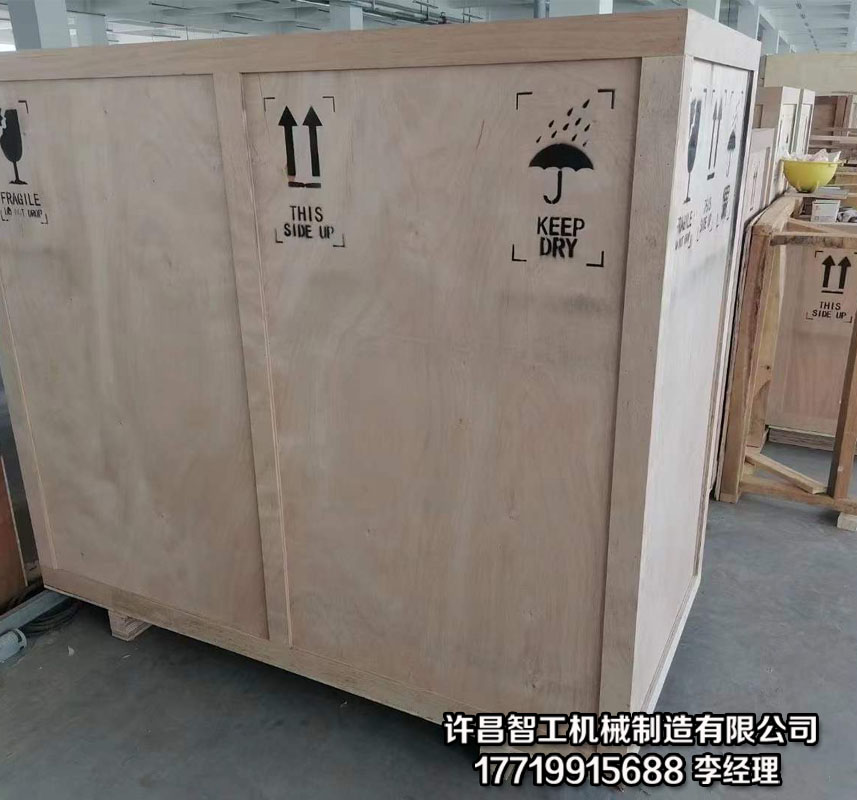 多功能炒货机