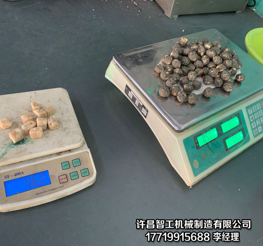 汤圆制馅机