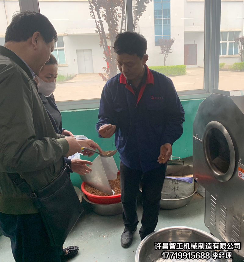 多功能炒货机