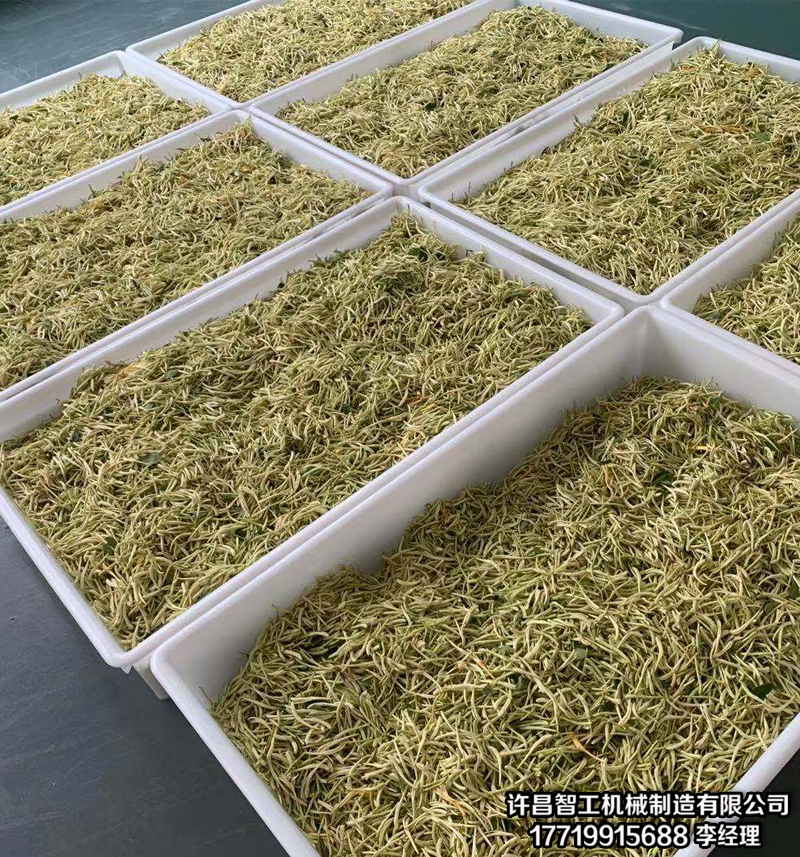 烘干机