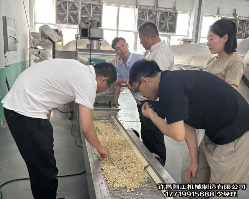 炒货机