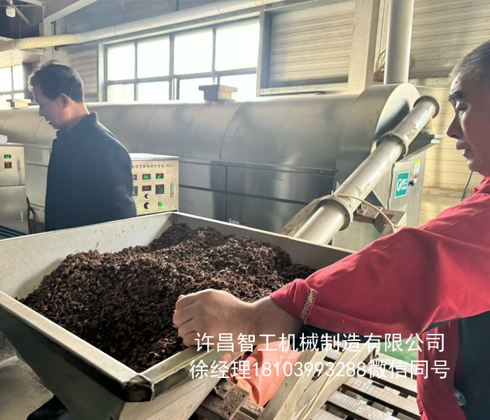 全自动炒调料机