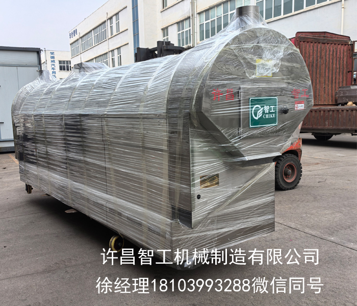 全自动炒货流水线