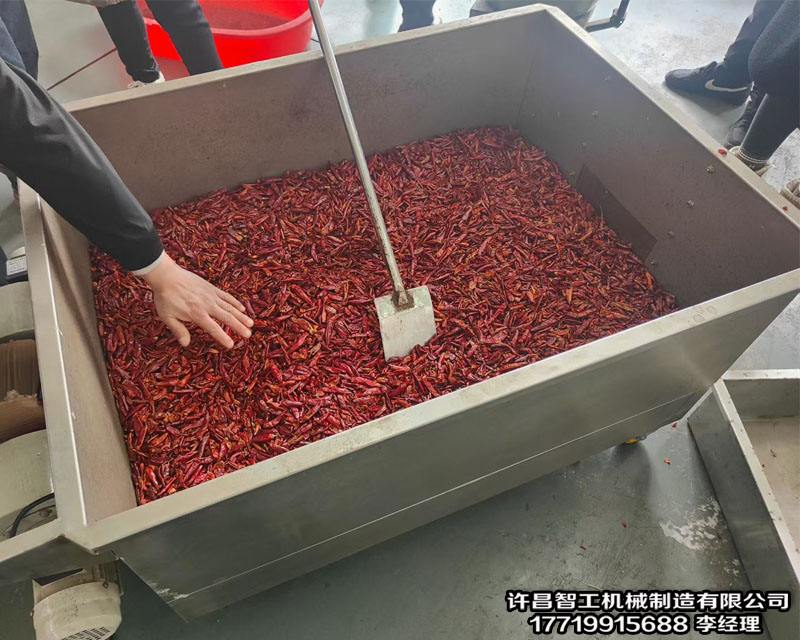 炒辣椒机