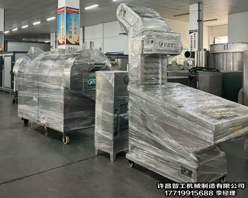 流水线炒货机