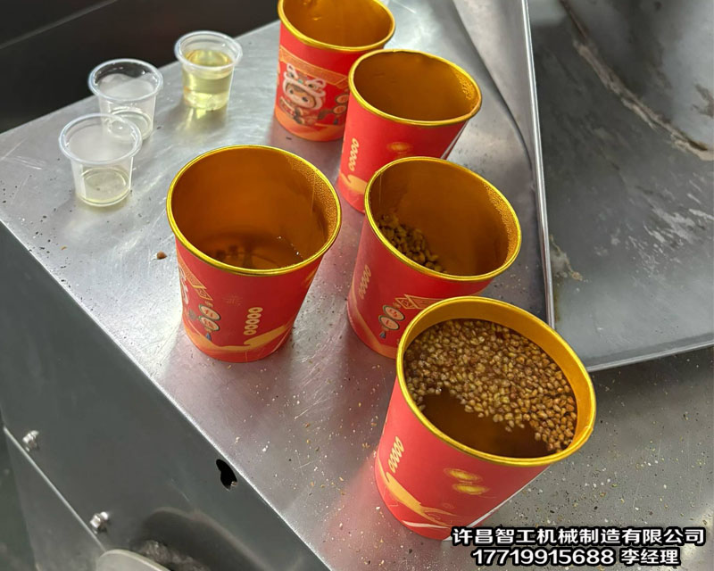 杂粮炒货机