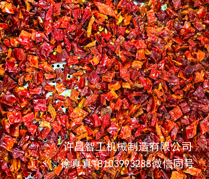全自动炒辣椒机