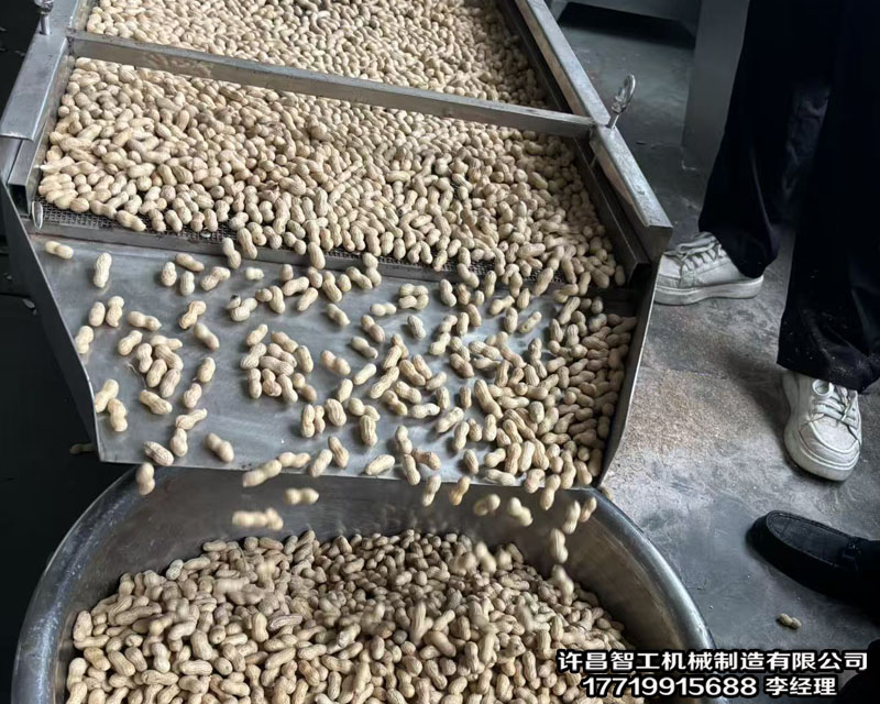 电磁炒货机