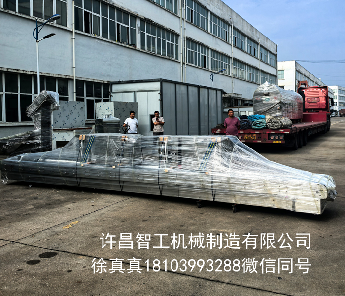 全自动炒货流水线