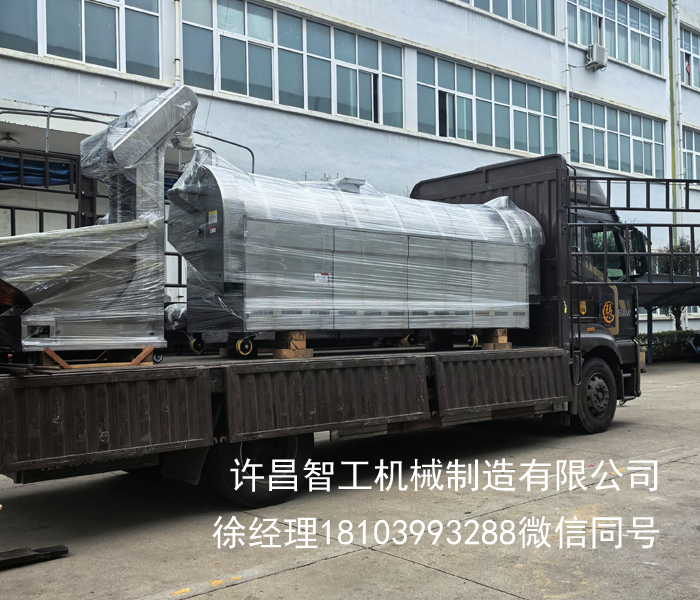 全自动炒货流水线
