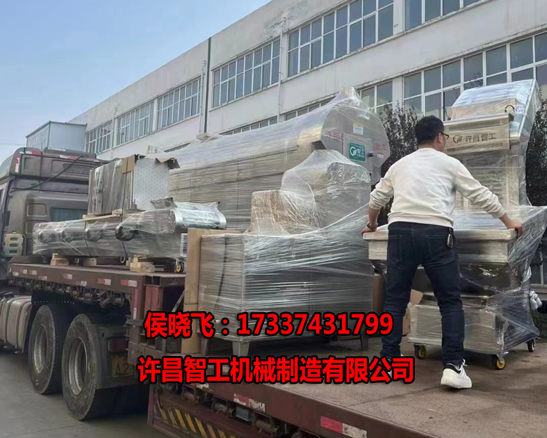 11.21日，许昌智工4米生产线发货黑龙江