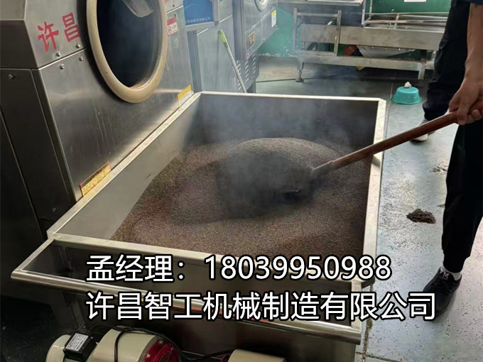 河北客户来厂试机，芝麻炒制飘香！