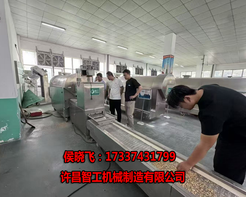 公司新闻