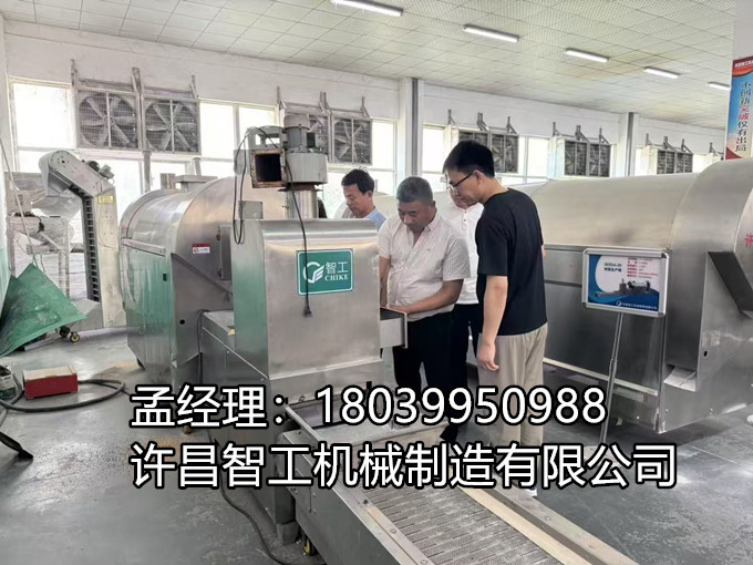 《客户试机炒制薏米仁，品质见证新起点》