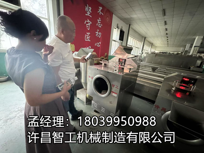 6 月 29 日，周口客户来到我厂考察电磁炒货机