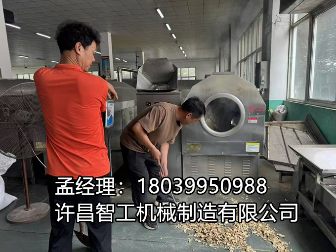 7月8日：见证炒制奇迹，共赴茶香姜韵之约！