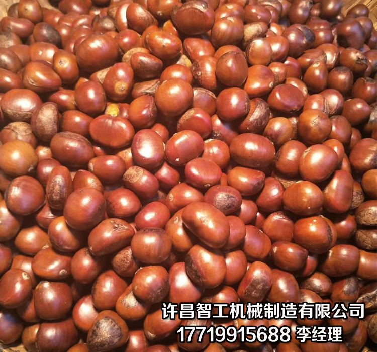 市场上流行的电磁炒锅炒制花生米效果好吗？