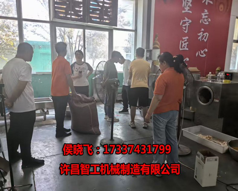 公司新闻
