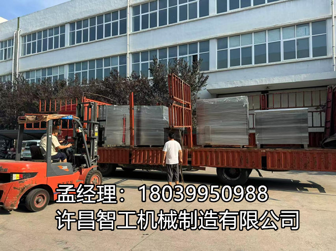 【发货捷报】8月28日，满载希望的物流车队从厂区轰鸣启程——瓜子烘干机全套设备正式发往河南洛阳！