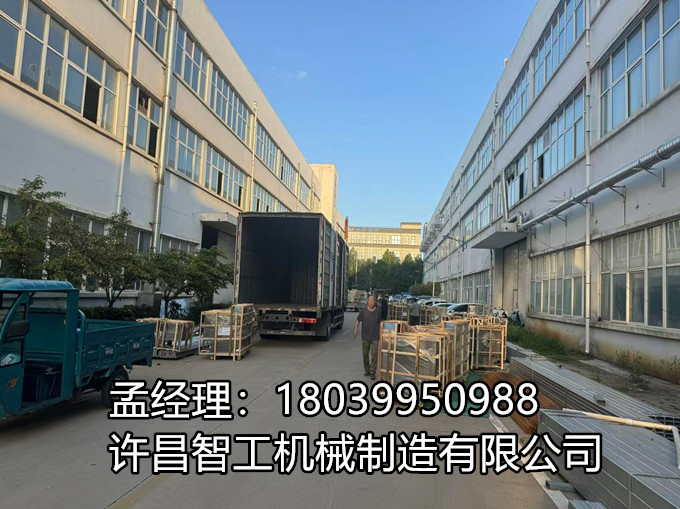 尊敬的客户： 贵司订购的货物已完成生产，将于2025年9月15日由[韵达物流]安排车辆来厂提货