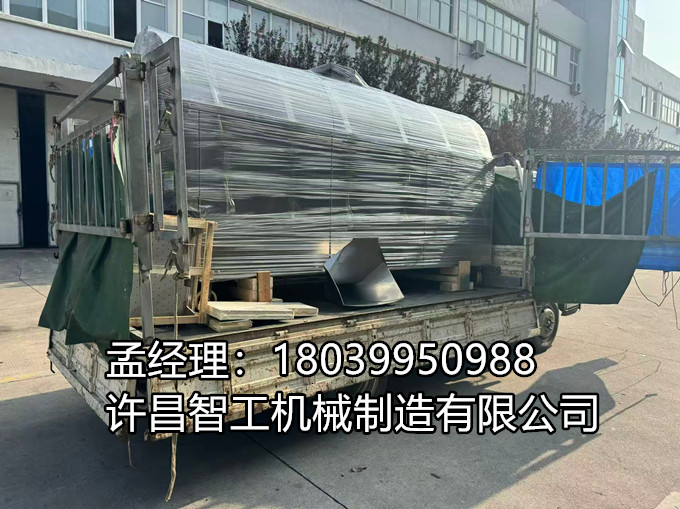 【9·13 发货快报】 皖风鼓荡，专车已候！