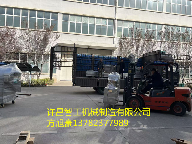 许昌智工四米电磁流水线装车发货