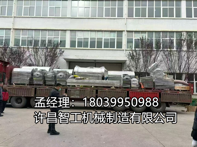 【11月26-27日·漯河国际会展中心】